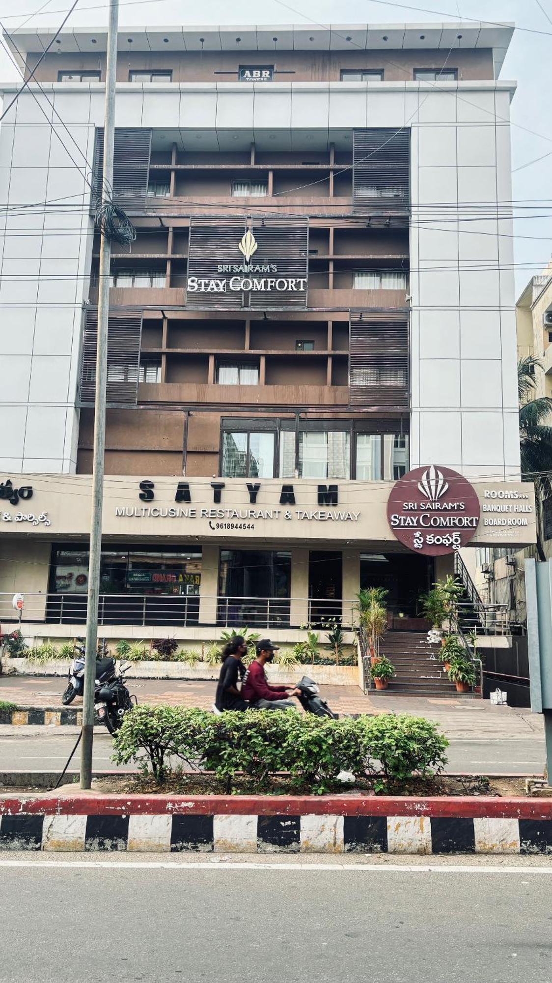 丽思舒适酒店 维沙卡帕特南 外观 照片